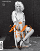 ZOO MAGAZINE - NO. 44 2014 